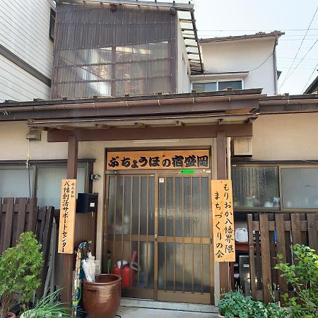 Buchoho No Yado Morioka 호텔 외부 사진