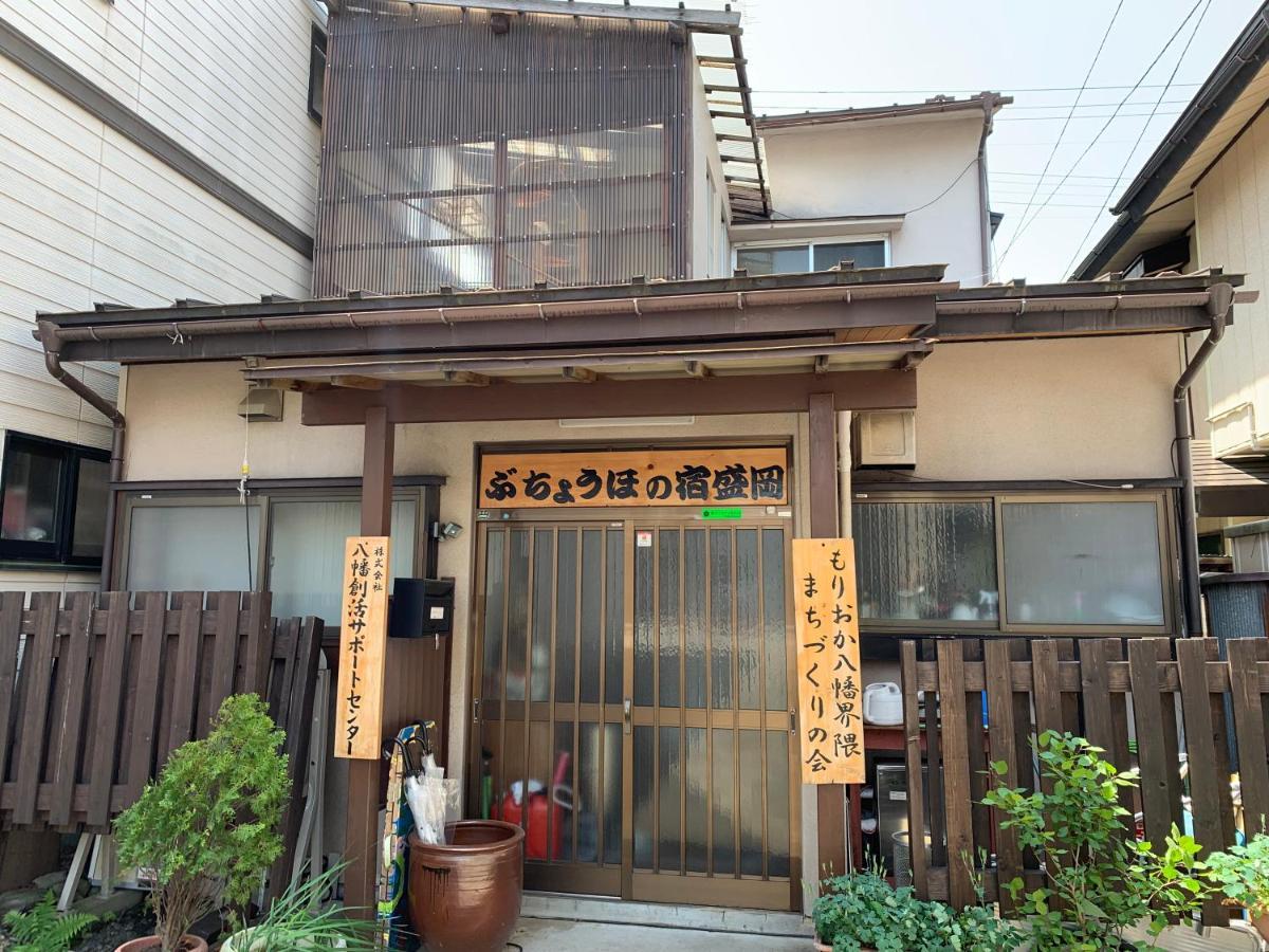 Buchoho No Yado Morioka 호텔 외부 사진